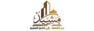 تصميم بدون عنوان (1)